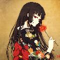 Avatar 137923
