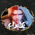 Avatar 281134
