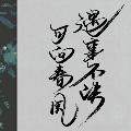 Avatar 317248