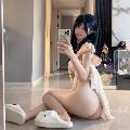 Avatar 48289