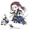 Avatar 559