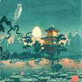 Avatar 827